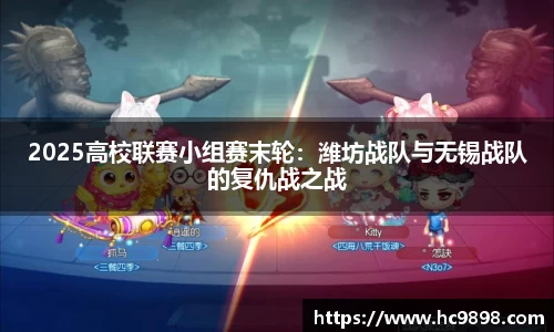 VSport官方网站