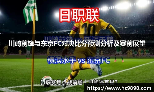 VSport官方网站